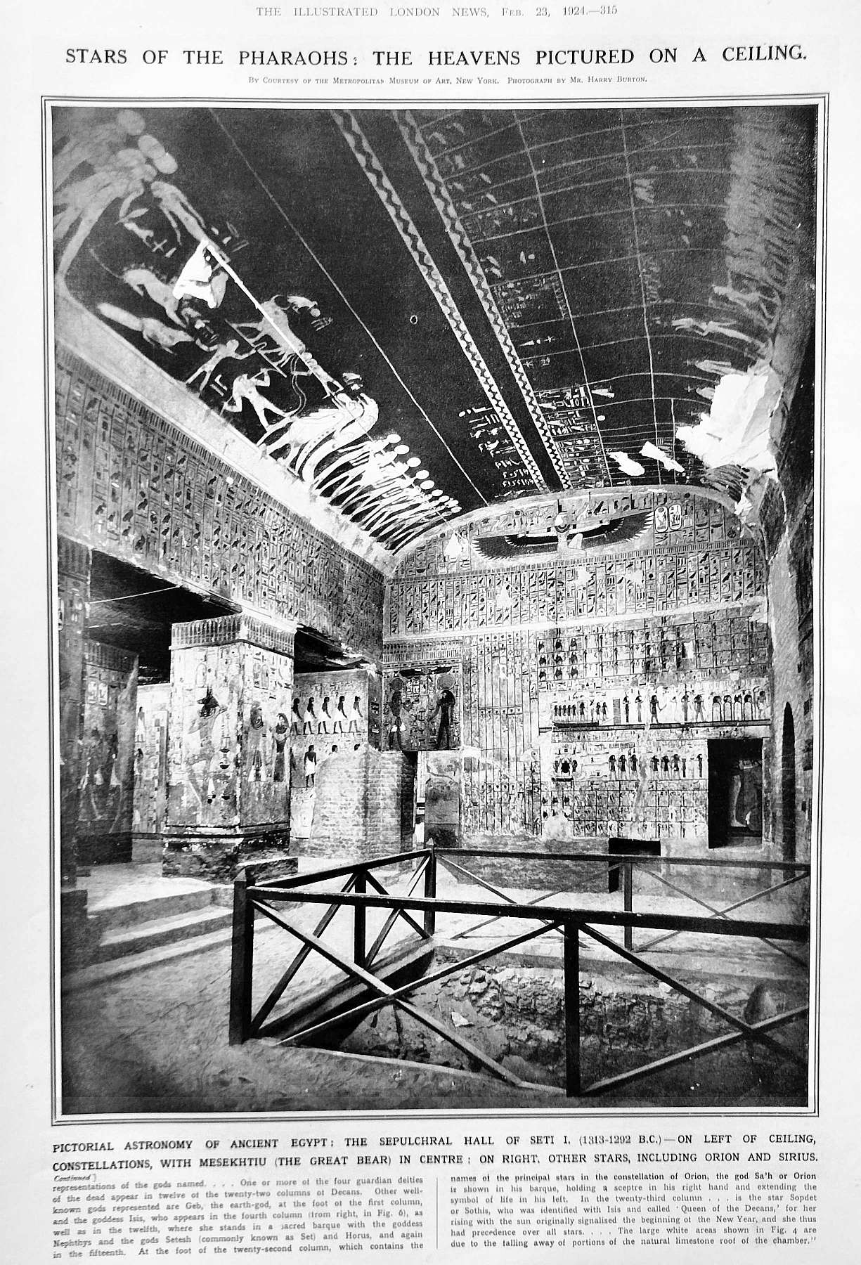 tut star room